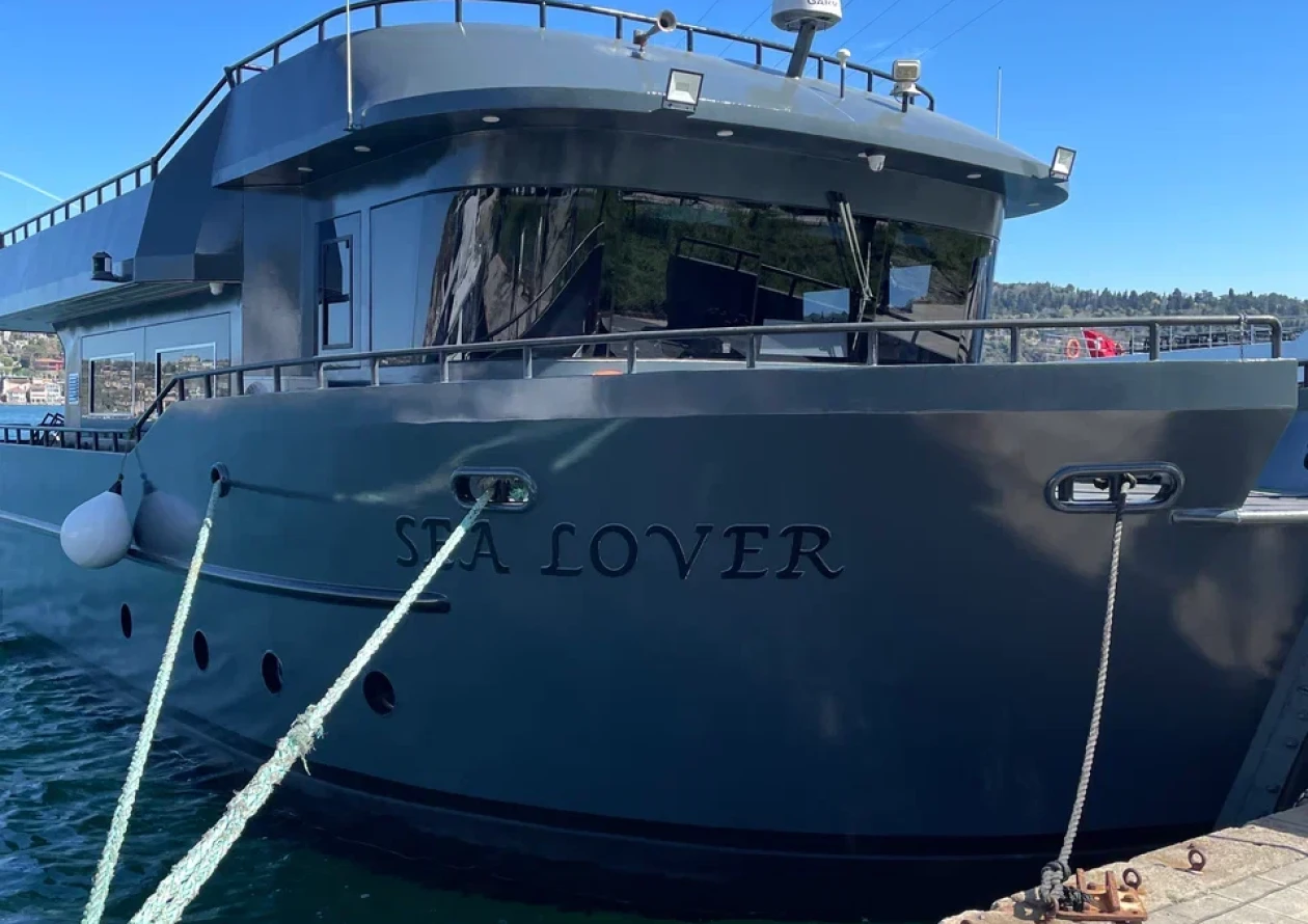  Sea Lover №8